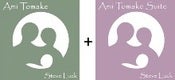 Image of Ami Tomake Deluxe Edition