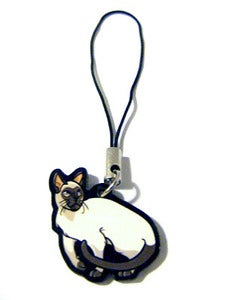 Image of Lovely Little Charms: Siamese Cat