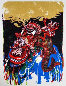 Image of Diablito del Humo