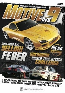 Image of Motive DVD #9