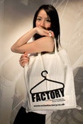 Image of NEW! Fairtrade Cotton Bag