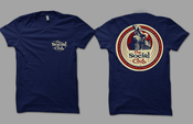 Image of For Drinking Tee