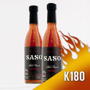 Image of K180 - SPECIAL EDITION Chile Pequin Hot Sauce