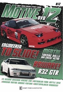 Image of Motive DVD #012