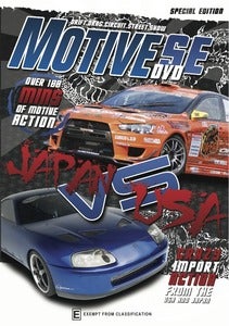 Image of Motive DVD Special Edition Japan vs USA