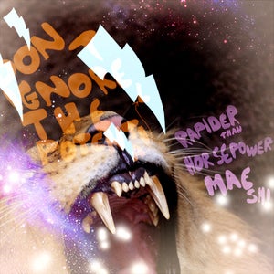 Image of Mae Shi//Rapider Than Horsepower "Don't Ignore The Potential" split LP Vinyl