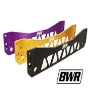 Image of BlackWorks REAR SUBFRAME BRACE