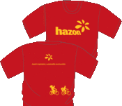 Image of Hazon T-shirt - Adult & Youth