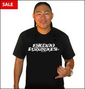Image of Lahing Kuyumanggi Alibata (Mens Tee)
