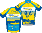 Image of 2009 Israel Ride Jersey
