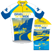 Image of 2010 Israel Ride Jersey