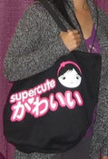 Image of Supercute Black Carry-All Tote