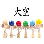 Image of Ozora Kendama Single Colors