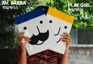 Image of Jstory file case set