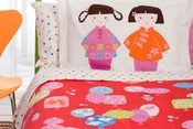 Image of Lantern Festival Duvet Set 
