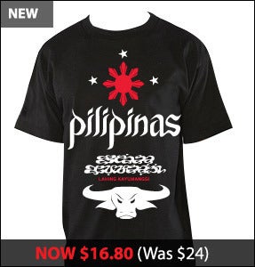 Image of Pilipinas Mens Tee (Black)