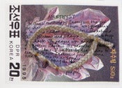 Image of friendship bracelet with amethyst