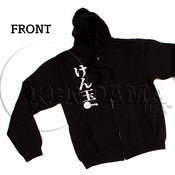 Image of Tribute Kanji Zipup