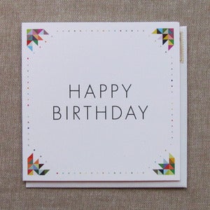Image of "Geometric Border" Birthday Card
