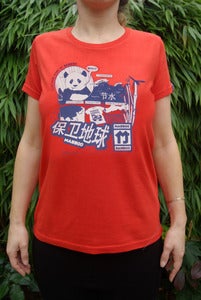 Image of Panda Planet Red-Womens