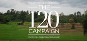 Image of The 120 Campaign