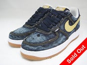 Image of Gold Rush Air Force 1