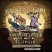 Image of The Revelation Will Not Be Televised