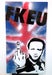Image of FKEU by ADS, One Off Artist Proof