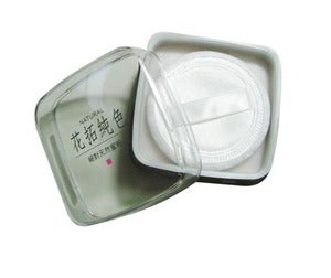 Image of Loose Powder (S)