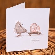 Image of Gift card - For You