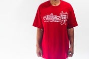 Image of KicksTV O.G. Logo (cardinal)