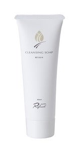 Image of Lotus Cleansing Soap