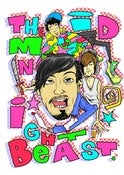 Image of The Dru one!