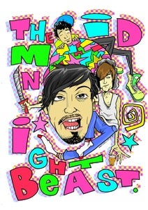 Image of THE DRU ONE