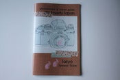 Image of Photojournal & Travel Guide "My Loverly Japan"-Tokyo