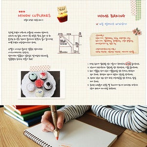 Image of 7321Design Weekly Planner
