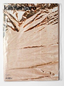 Image of Issue 7 - Luxury and Patronage [LIMITED ARCHIVE ISSUE]