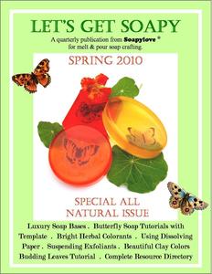 Image of Let's Get Soapy Issue #6: Spring 2010