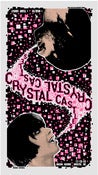 Image of Crystal Castles