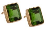 Image of " New " Kara Ackerman <i> Judie <i/> Emerald Cut Stud Peridot Earrings
