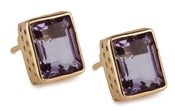 Image of Kara Ackerman <i> Judie <i/> Emerald Cut Amethyst Stud  Earrings
