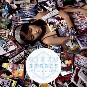 Image of Otaku Spaces