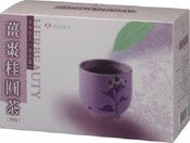 Image of Ginger Energy Tea