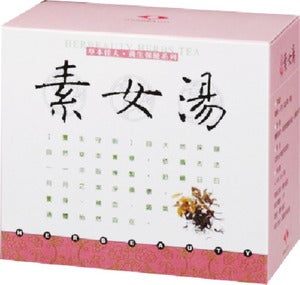 Image of Womens Tea
