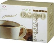 Image of Nutrition Coffee