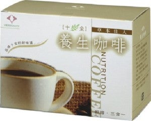 Image of Nutrition Coffee