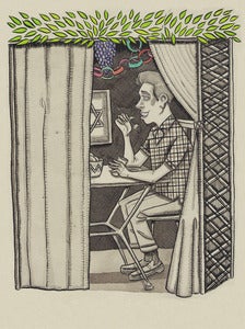 Image of Jewish Art 8.5''x11'' Sukkah Print