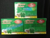 Image of Kim whitening pearl and collagen soap