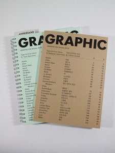 Image of Graphic Magazine 16 - Typefaces Archive