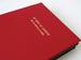 Image of Artist Book - If Red Is Green by Lio Yeung